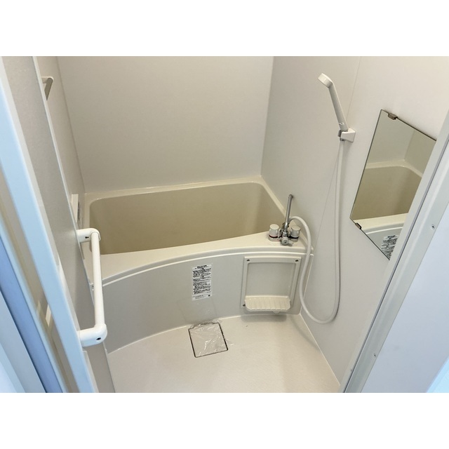 HALE伊勢原202号室 お風呂