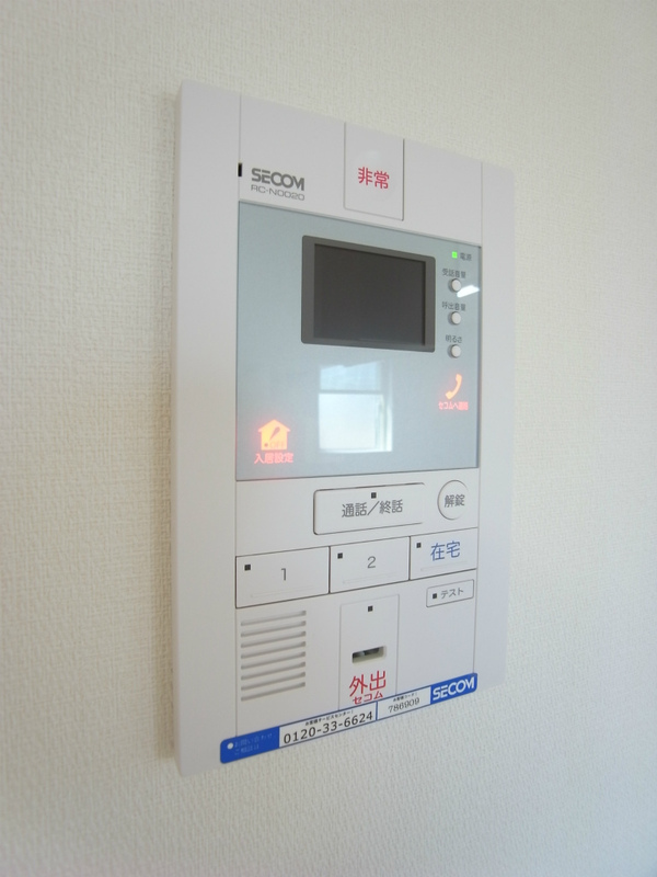 リブリ・松仙2階 部屋その他