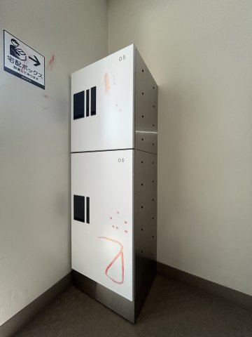 ハナブサマンション307号室 同建物別部屋の参考画像