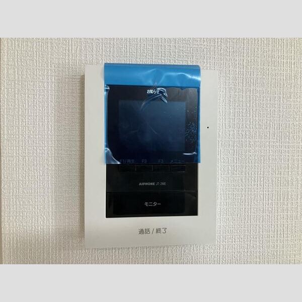 マイホームネクスト川口赤井 8号棟 部屋設備