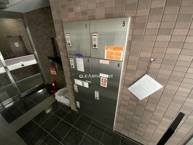 菱和パレス明大前2階 宅配ボックス