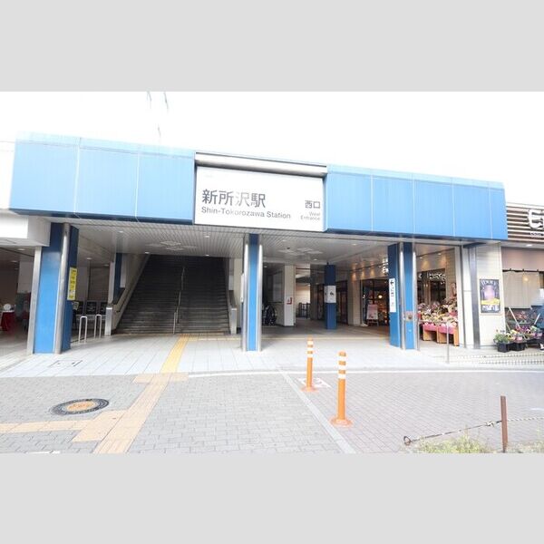 D-sereno緑町102号室 新所沢駅　650m
