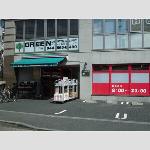 GRAND SOLEIL506号室 まいばすけっと下作延5丁目店450m