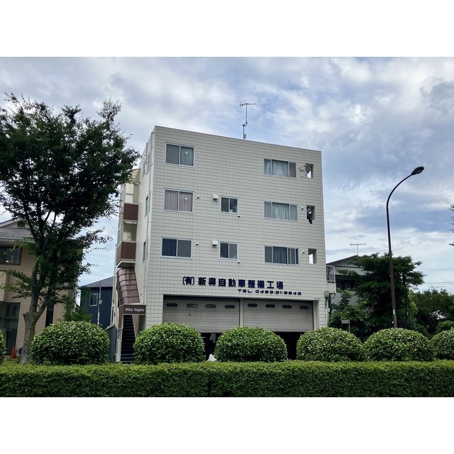 ホワイトハイツの外観画像