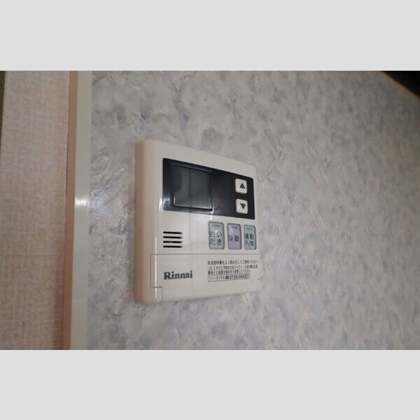 グランカーサ201号室 追い焚き