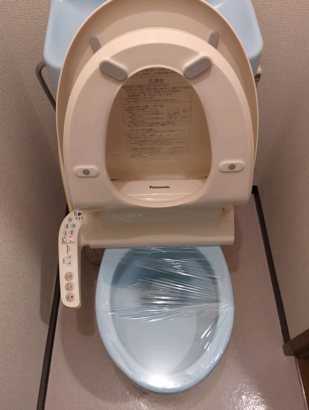 フローリアＴ2階 トイレ