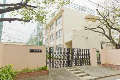 エクセリア池袋ＷＥＳＴ 【中学校】豊島区立千川中学校まで291ｍ
