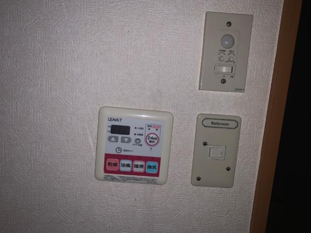 プラシード 室内設備