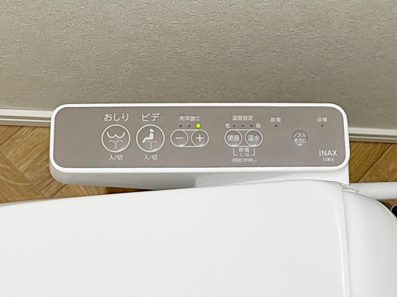 セミカ千葉寺2階 部屋その他