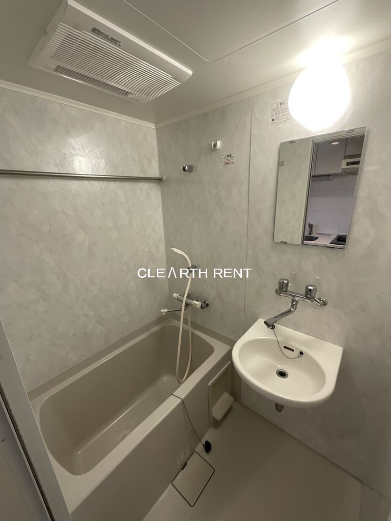 パレステュディオ新宿ＷＥＳＴ 同タイプ別住戸写真となります。現況と異なる場合がございます。