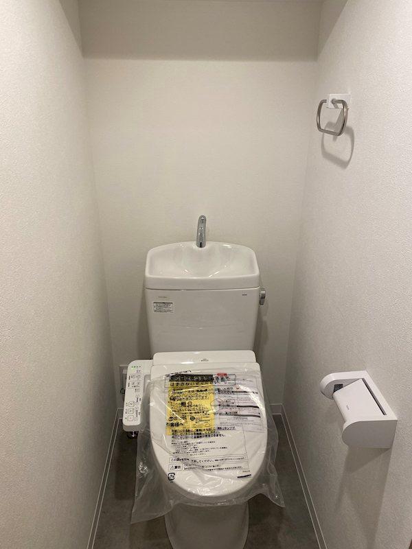 ジェノヴィア蕨1階 トイレ