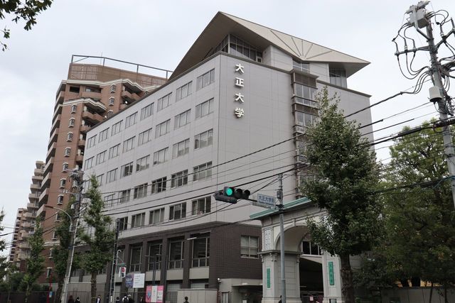 コンシェリア大塚 ＣＲＯＳＳＩＡ 【大学】大正大学まで974ｍ
