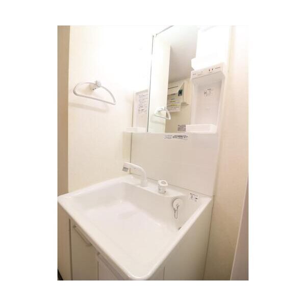 グリーンズパレット 洗面