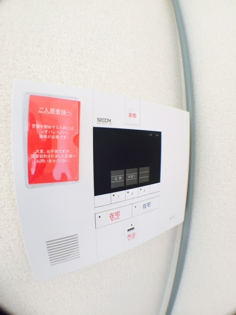 レオパレスつばさ 外観