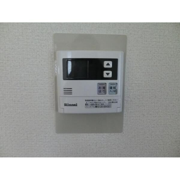 コトータカハシ 部屋設備