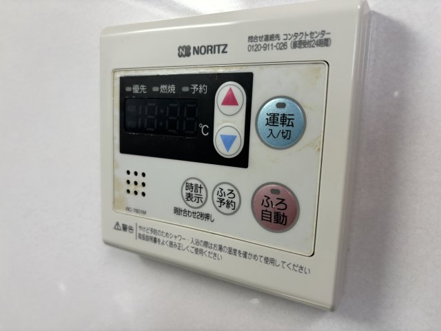 テルージュ菊名Ⅱ 部屋設備