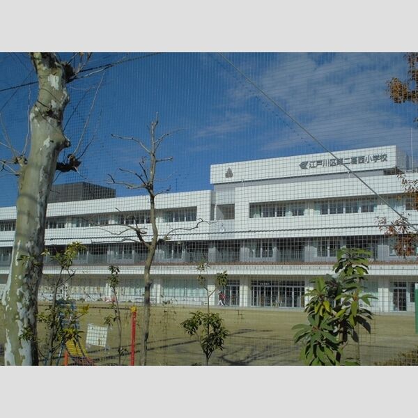 エスポワール　Ⅱ101号室 江戸川区立第二葛西小学校まで874m