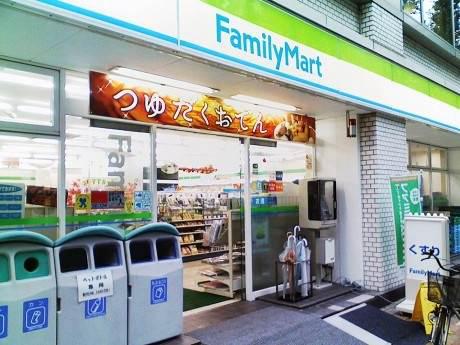 リバーサイド磯子 ファミリーマート磯子丸山二丁目店