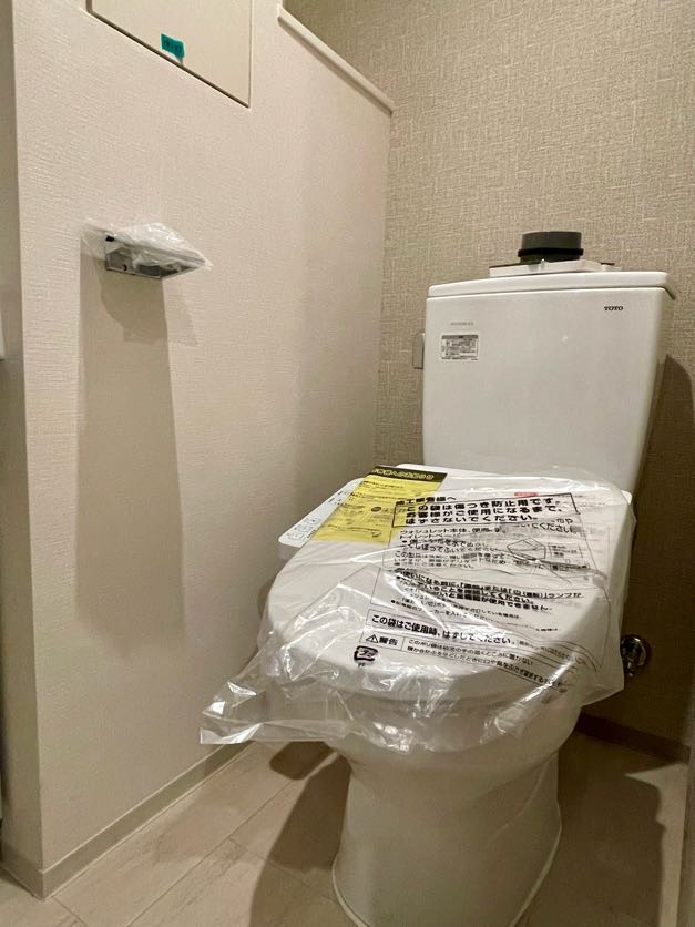 プライムメゾン千葉新町0601号室 トイレ