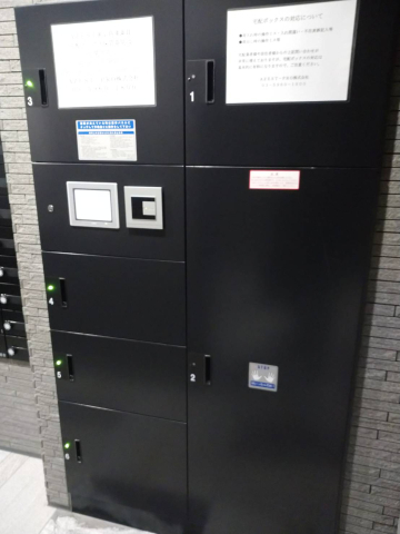 アゼスト堀切菖蒲園Ⅱ509号室 その他共有部分