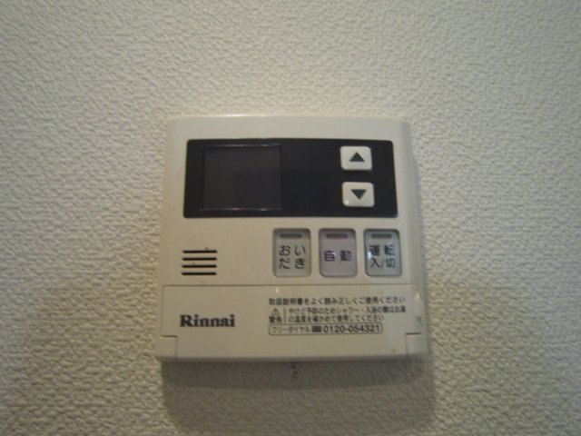 Ｃｈａｔｅａｕ 部屋設備