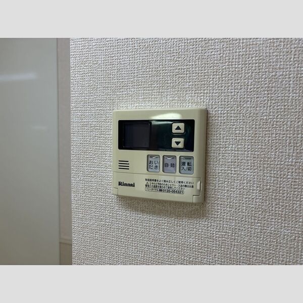 スクエア おいだき給湯