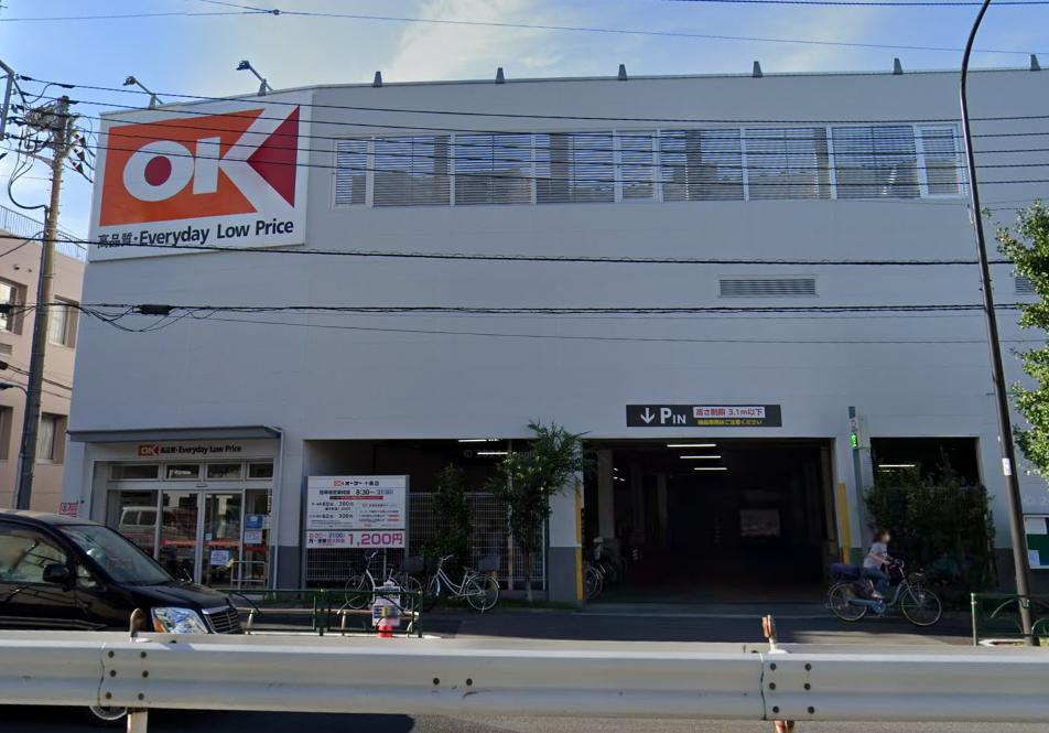 Bellevue石名坂201号室 【スーパー】オーケー 十条店まで683ｍ