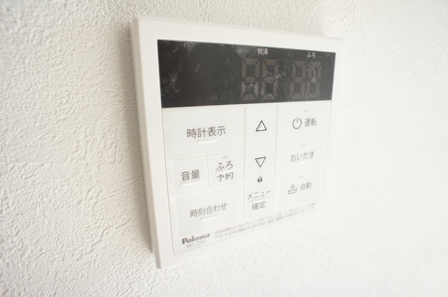 フォースダウン0206号室 部屋設備