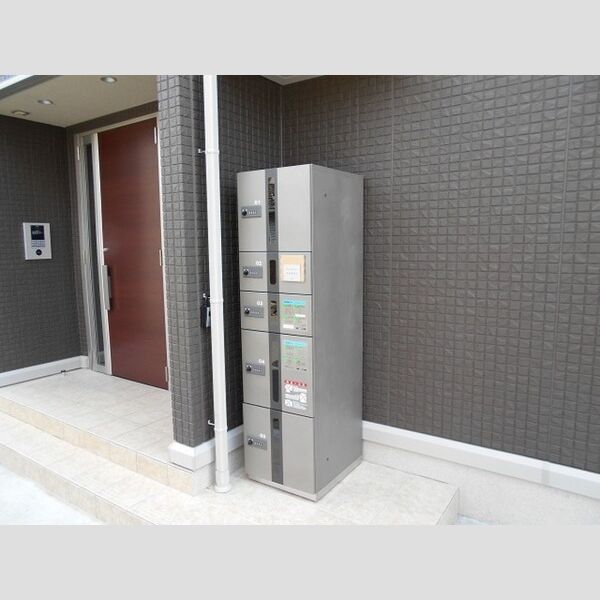 メゾン グランツ105号室 周辺