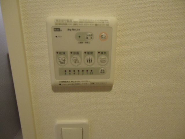 シャルマンハウス101号室 浴室乾燥機