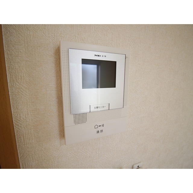 アムール MS103号室 部屋その他