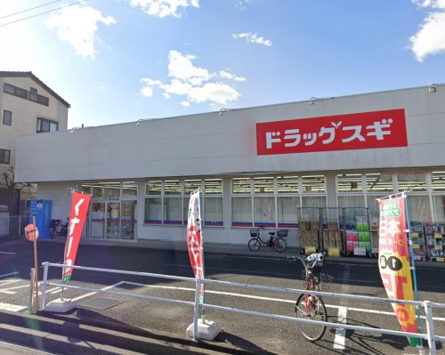 Ｌ’Ａｒｉａ　Ｏｍｉｙａ105号室 【ドラッグストア】スギドラッグ 指扇店まで778ｍ