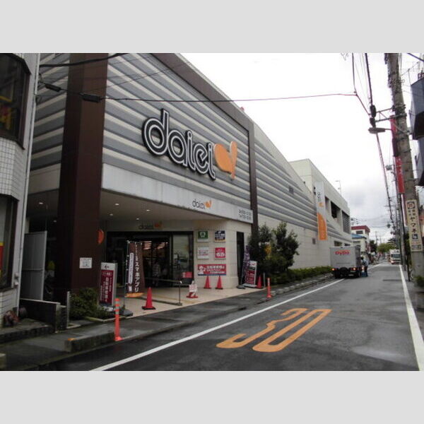 サリーレ ダイエーまで453m