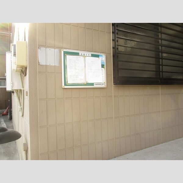 プチパレス102号室 エントランス