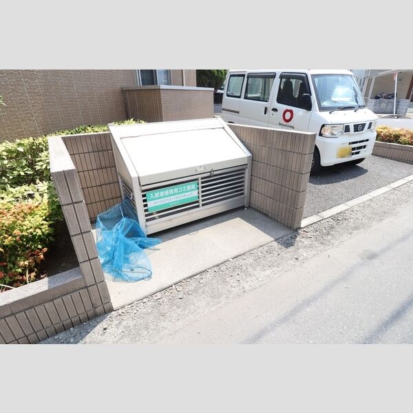ルミエール202号室 ゴミ置き場