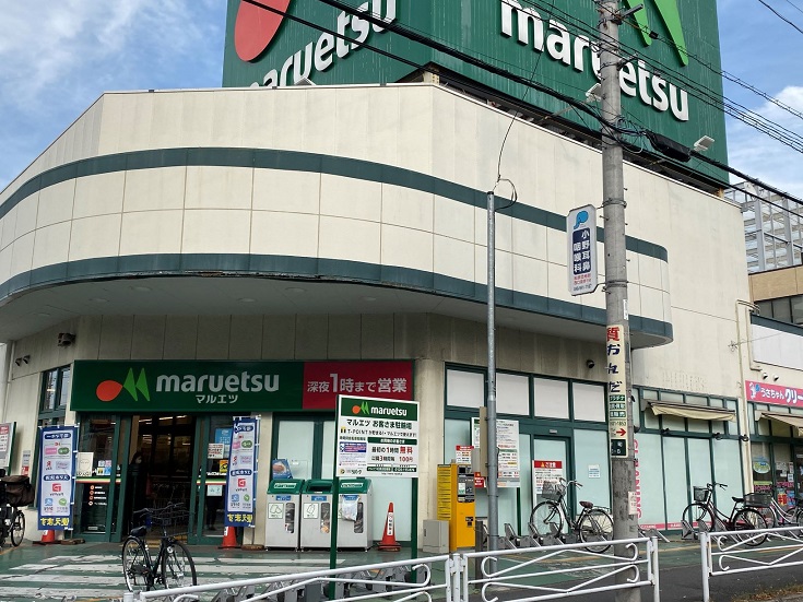 レオパレスプレシャス　ＳＲＫ202号室 周辺