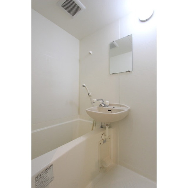 ルナ・アイル お風呂