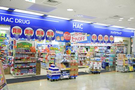 MACコート金沢文庫3階 ハックドラッグ金沢文庫西口店