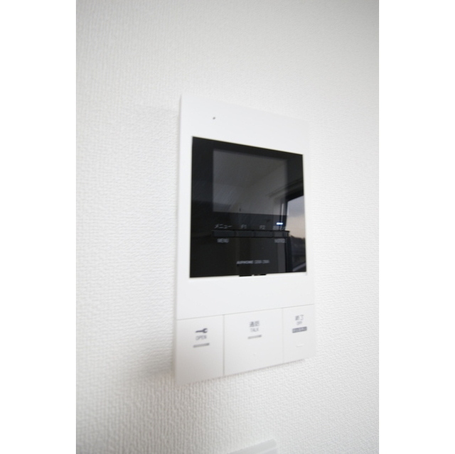 エクセラン所沢305号室 部屋その他