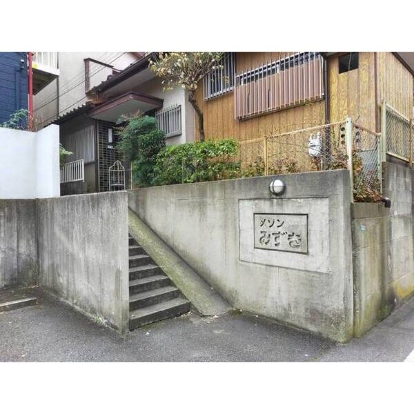 メゾンみずきA 外観