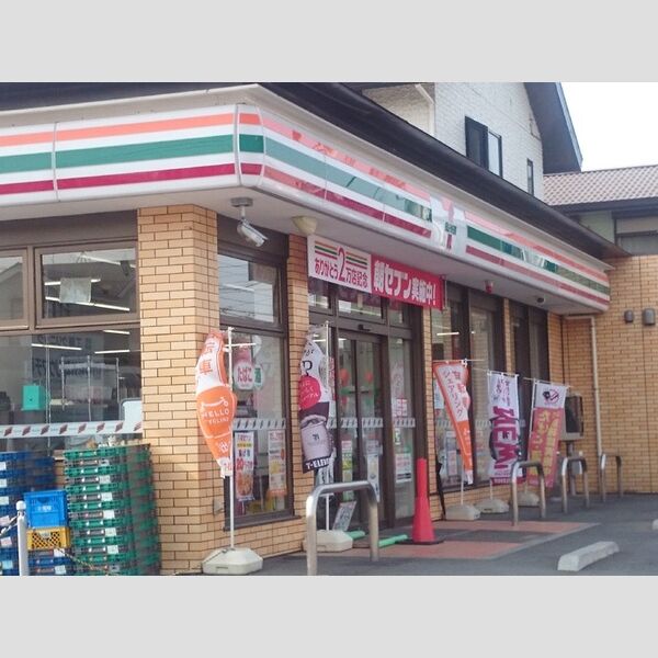 グランデ　Ⅰ203号室 セブンイレブン