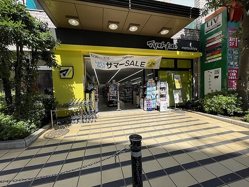 クレヴィア朝霞台 ドラックストア