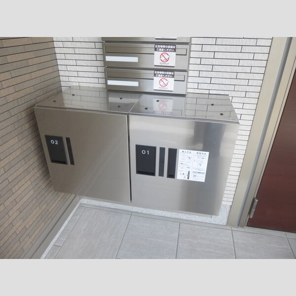 Fortuna103号室 駐車場