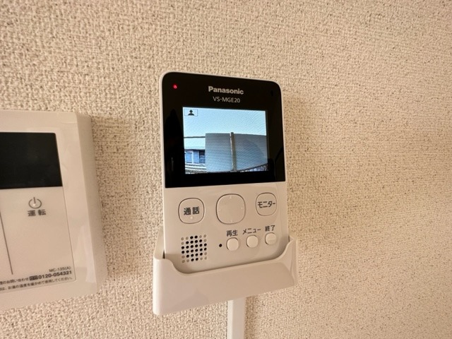 グリーンハイツ2階 部屋その他