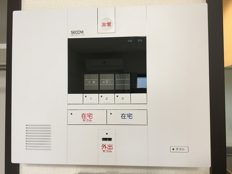 レオパレスＦ＆Ｔ　Ⅱ209号室 部屋その他