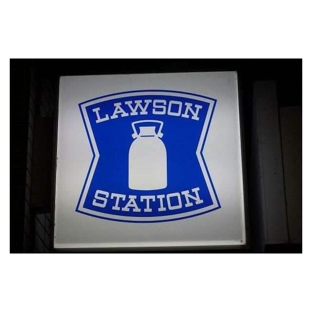 金井ビューヒルズ第二 周辺