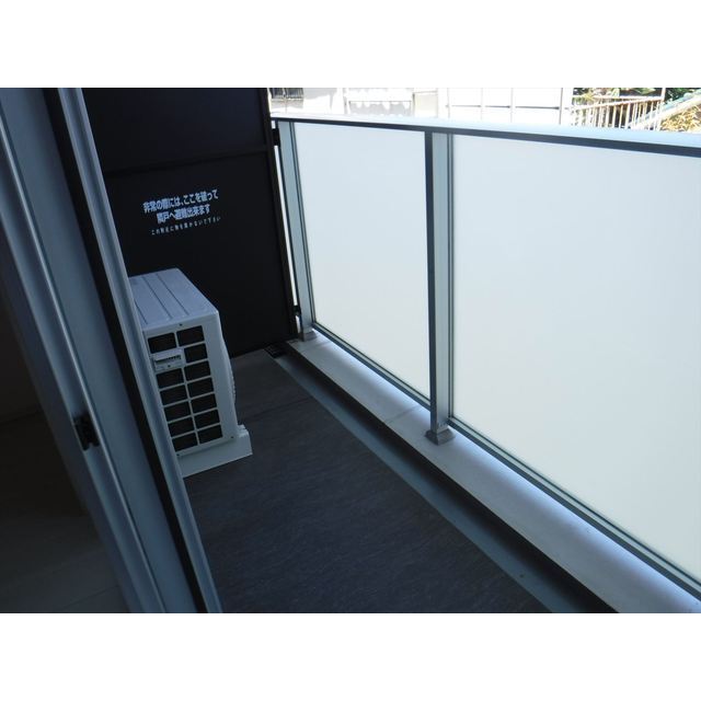 ルクレ西池袋0109号室 部屋その他