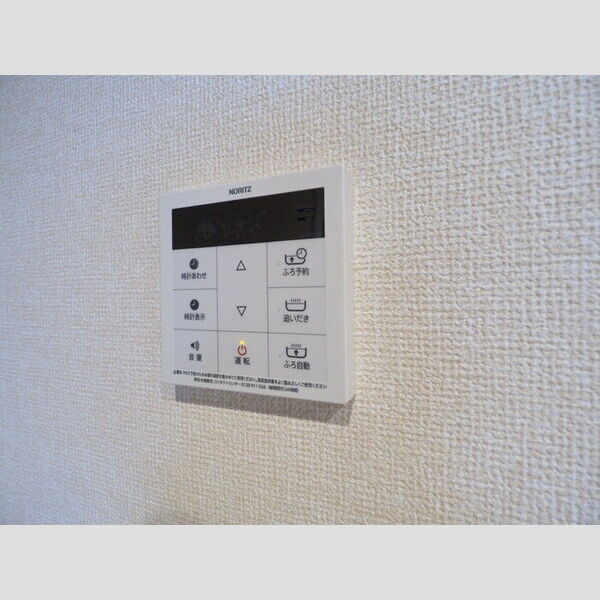 クレールガーデン102号室 給湯パネル