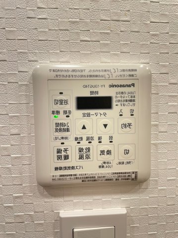 DIPS高田馬場駅前302号室 部屋設備