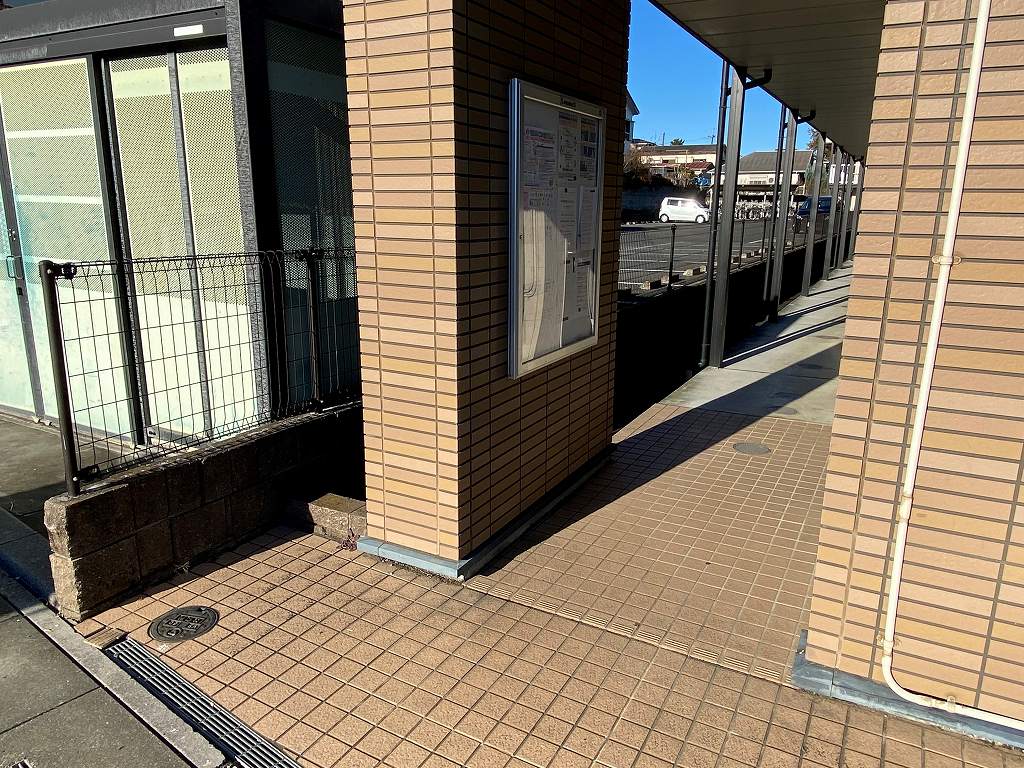 レオパレスサンハイ210号室 部屋その他